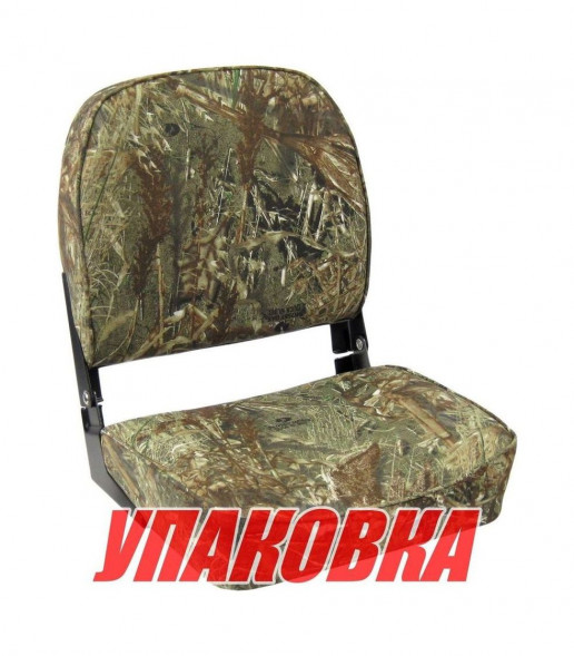 Кресло складное мягкое ECONOMY с низкой спинкой, обивка камуфляжная ткань (упаковка из 10 шт.)