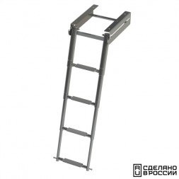 Трап телескопический выдвижной с фиксатором, 4 серая ступени (ширина 278 мм.)