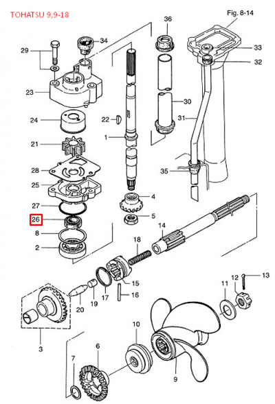 Сальник Tohatsu/Mercury (332-60223-0; 26-803752; 803752) (14x26x9.5) (Osaka)