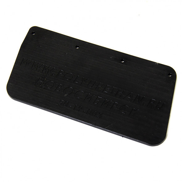 Брызговик правый для снегохода BRP 50-19-003