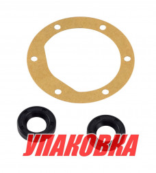 Уплотнения водяного насоса VP MD30,31/ MD40,41/ KAD-KAMD42, Omax (упаковка из 3 шт.)