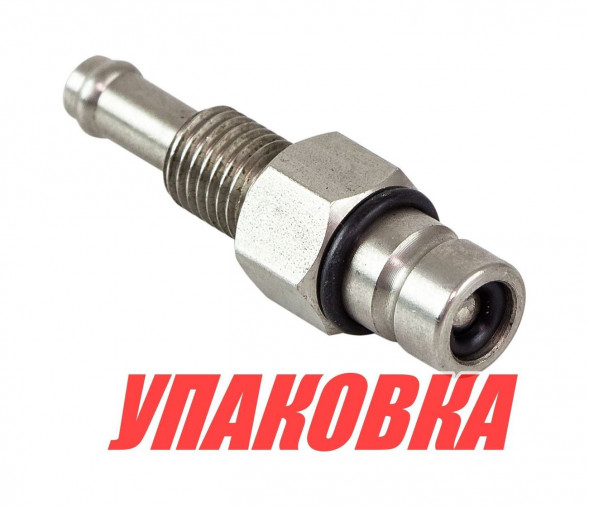 Штуцер топливный Suzuki DT3.5-65 (адаптер;металл;OD:11mm), совместим с 6575098505, Omax (упаковка из 6 шт.)