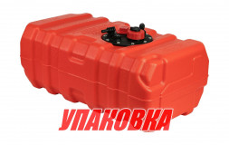 Бак топливный 43 л стационарный (упаковка из 4 шт.)