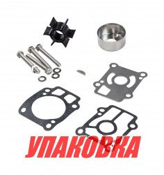 Ремкомплект помпы Tohatsu M25C-40C, Omax (упаковка из 15 шт.)