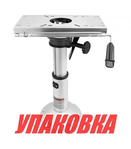Стойка регулируемая с пневмоцилиндром, высота 432-610 мм (упаковка из 2 шт.)