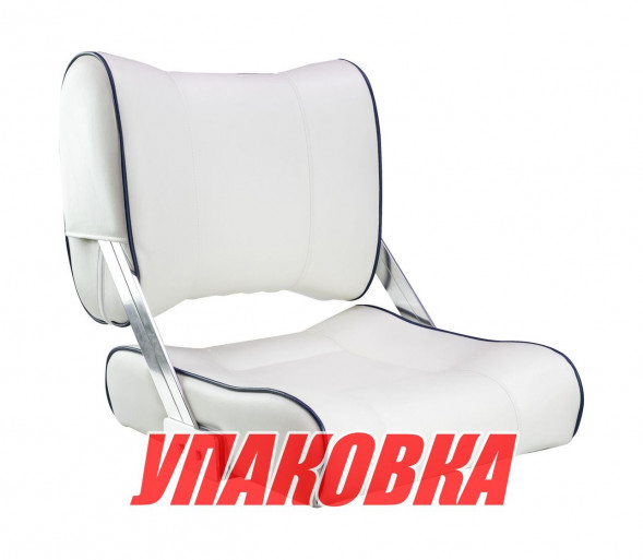 Кресло с перекидной спинкой, обивка белый винил (упаковка из 6 шт.)