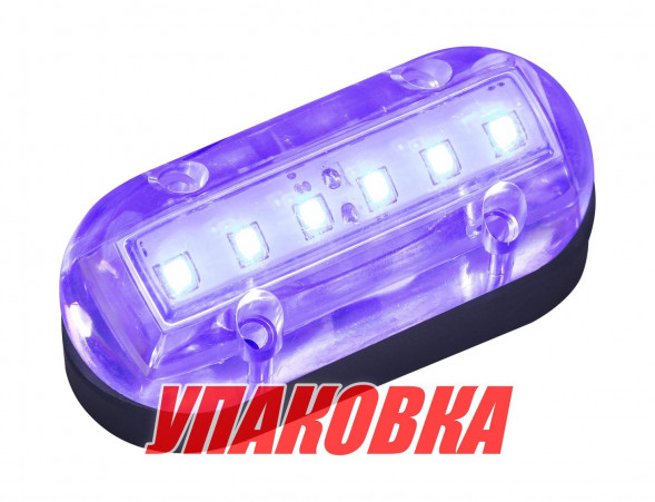 Огонь подводный, синий свет, 1.1 Вт, 12 В, Marine Rocket (упаковка из 2 шт.)