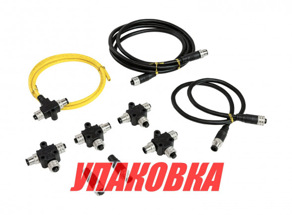 Стартовый комплект NMEA2000 PRO, Marine Rocket PRIME (упаковка из 3 шт.)