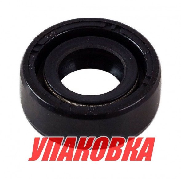 Сальник 14х26х9.5, Tohatsu/Mercury 9.9-18, Omax (упаковка из 10 шт.)