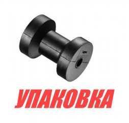 Ролик подкильный 100 мм, черный (упаковка из 10 шт.)