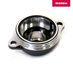 Корпус сальников гребного вала Yamaha SC-BR069