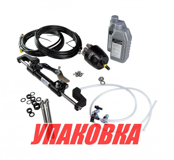 Гидравлическая система рулевого управления до 150 л.с Sea First (упаковка из 5 шт.)