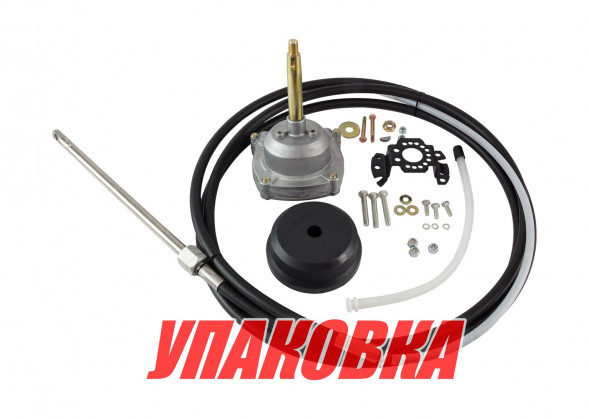 Редуктор рулевой 3000 с тросом 15 футов (4,57 м) (упаковка из 8 шт.)