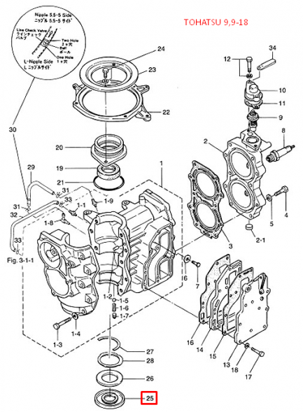 Сальник Tohatsu (350-01215-5) (25x62x9.5) (RT)