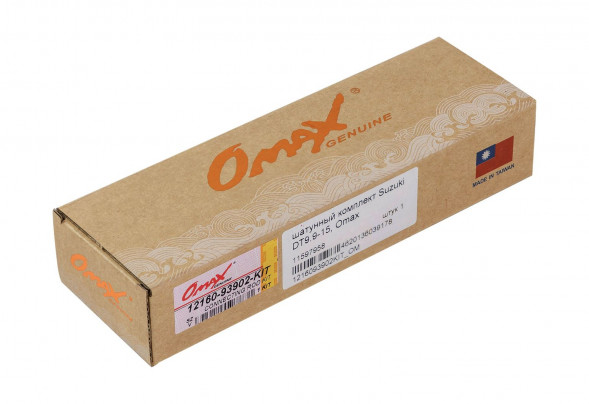 Шатунный комплект Suzuki DT9.9-15, Omax