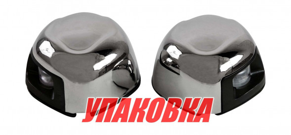 Огни ходовые светодиодные комплект, 12 В, SeaFlo (упаковка из 20 шт.)
