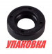 Сальник 13x25x7, Mercury/Tohatsu 9.9-20, Omax (упаковка из 4 шт.)