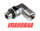 Переходник угловой на гидроцилиндр 3/8"x1/4", Sea First (упаковка из 6 шт.)