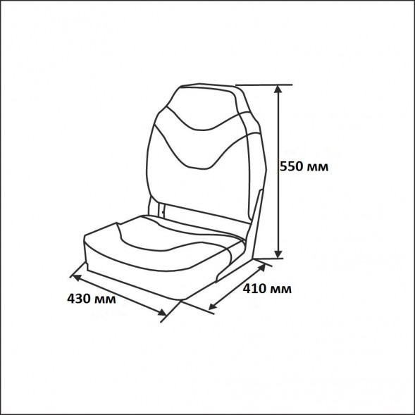 Сиденье мягкое складное Premium High Back Boat Seat, бело-серое