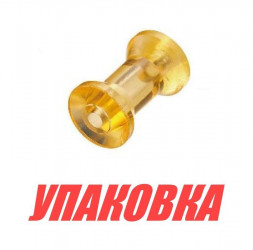 Ролик подкильный 127 мм (упаковка из 144 шт.)
