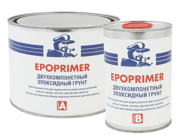 Духкомпонентный универсальный эпоксидный грунт Epoprimer &quot;Мореман&quot;, 2,5 л