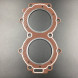 Прокладка под головку Yamaha 25A (Omax)
