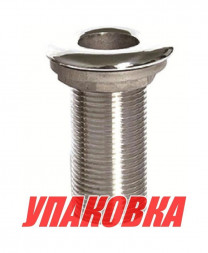 Шпигат нержавеющий, резьба 1 1/4 (упаковка из 5 шт.)