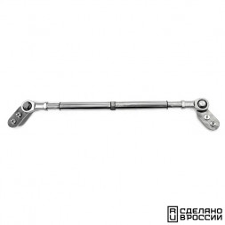 Тяга рулевая для соединения двух гидроцилиндров GS, 770-970 мм