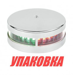 Огонь ходовой комбинированный светодиодный, красный и зеленый свет, 225° 10-30 В, SeaFlo (упаковка из 10 шт.)