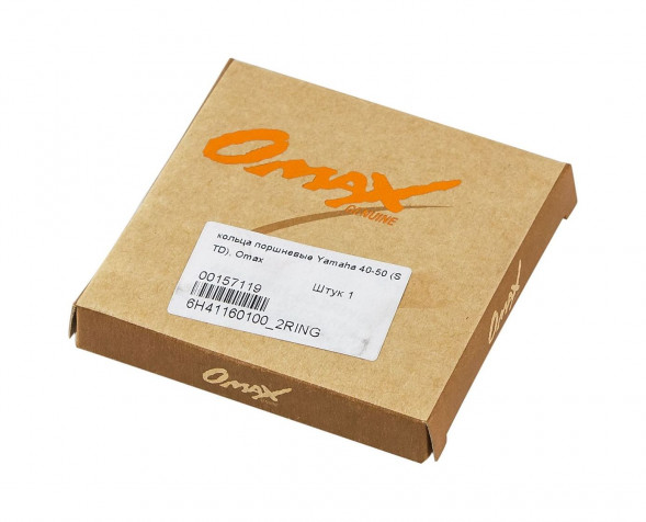 Кольца поршневые Yamaha 40-50 (STD), Omax