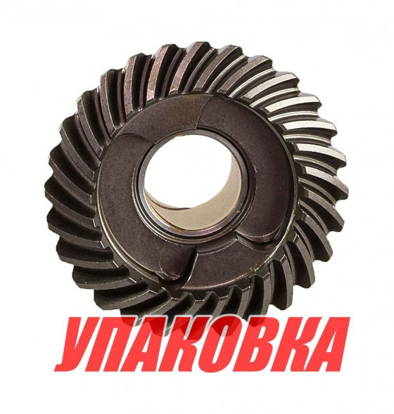 Шестерня редуктора Tohatsu/Mercury 4-5, задний ход (С), Omax (упаковка из 2 шт.)