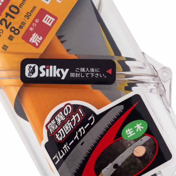 Пила складная Silky Gomboy Curve 210mm 210mm