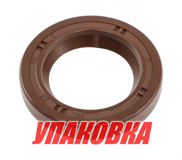 Сальник 23х36х6, Honda, Omax (упаковка из 4 шт.)