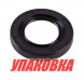 Сальник 18x32x5, Yamaha, Omax (упаковка из 2 шт.)