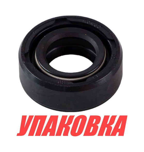 Сальник 15х28х10, Mercury/Tohatsu 4-9.8, Omax (упаковка из 20 шт.)