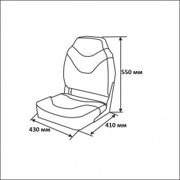Сиденье мягкое складное Premium High Back Boat Seat, бело-красное