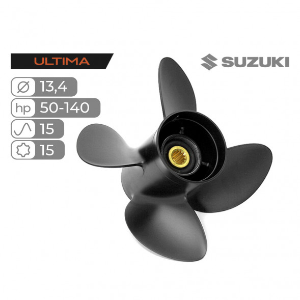 Винт гребной  Skipper для Suzuki 50-140HP, диаметр 13,4&quot; алюминиевый, лопастей - 4, шаг 15&quot;