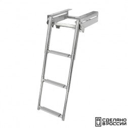 Трап телескопический выдвижной с фиксирующим механизмом, 3 серых ступени (ширина 291 мм.)