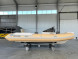 Лодка РИБ (RIB) SKYLARK 420, бежевый, корпус белый, (комплект)