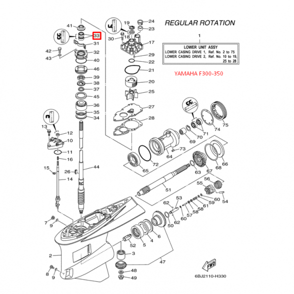 Сальник Yamaha (93101-28M16; 93101-28004) (28x43x7) (TM)