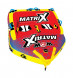 Баллон буксируемый Matrix