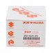 Поршень Suzuki DF200-250 (0.50) с кольцами