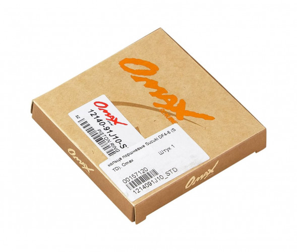 Кольца поршневые Suzuki DF4-6 (STD), Omax