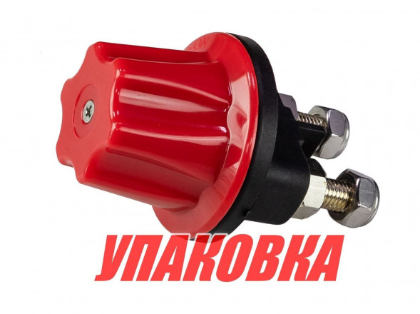 Выключатель массы Heavy Duty "OFF-ON" (1 АКБ) 180А (упаковка из 20 шт.)