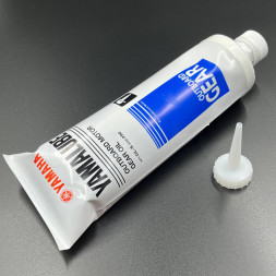 Масло редукторное Yamalube Gear Oil SAE 90 GL-5  (750мл)