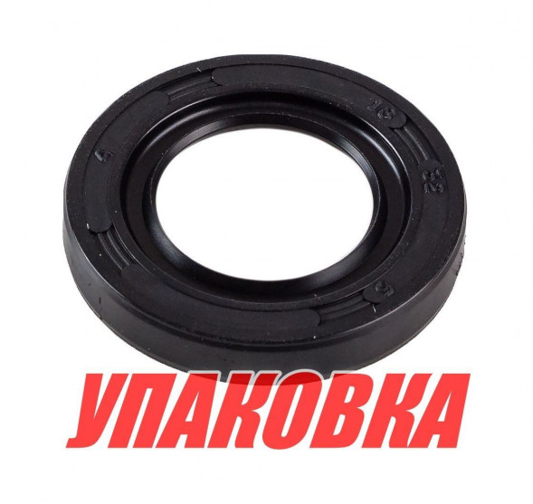 Сальник 18x32x5, Yamaha, Omax (упаковка из 4 шт.)