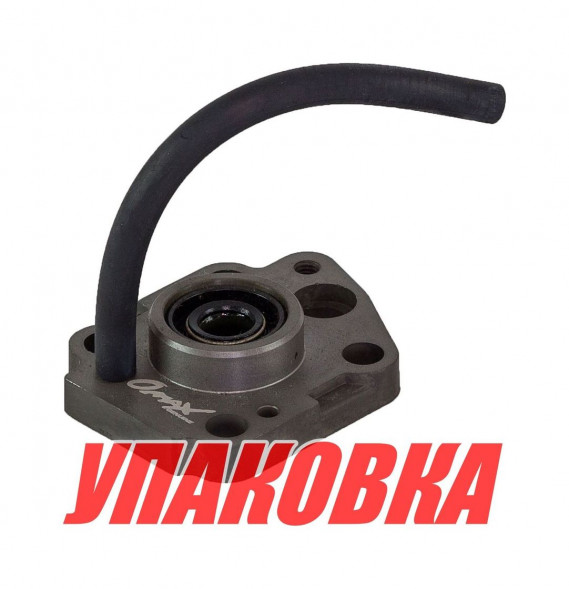 Основание помпы Suzuki DT9.9-15 (до 2000 г.), Omax (упаковка из 6 шт.)