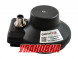 Датчик уровня Gobius C NMEA2000, внешний, version 3.0 (упаковка из 3 шт.)