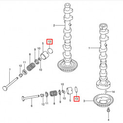 Шайба регулировочная клапанов SUZUKI DF40-60A (T:2.20) (Suzuki)