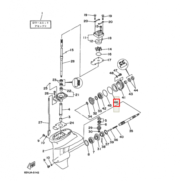 Кольцо уплотнительное Yamaha (93210-56M80) (PREMARINE)